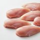 Chicken Boneless Breast Halves
