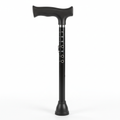 Adjustable Walking Cane